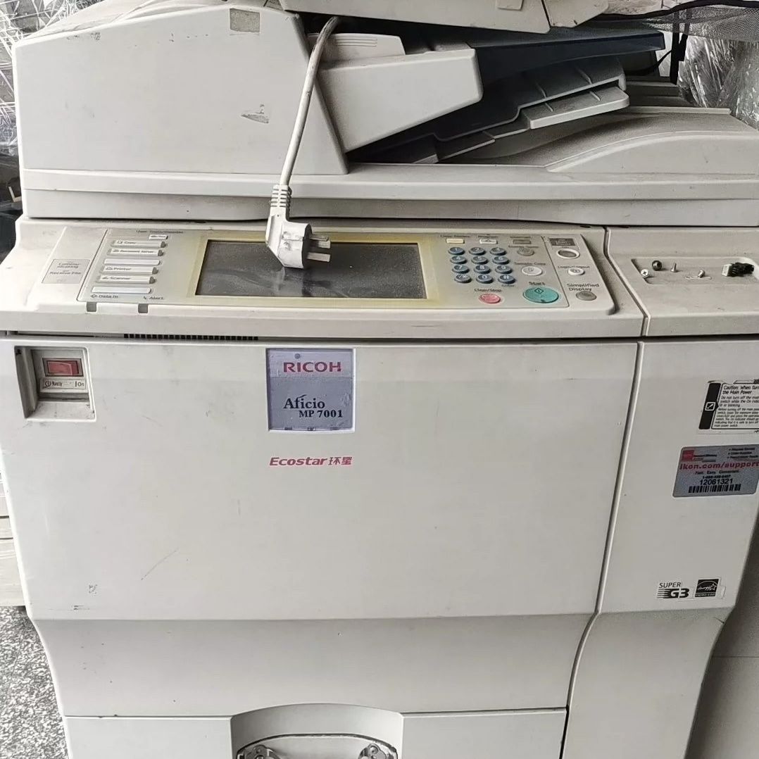 理光7001面板组件