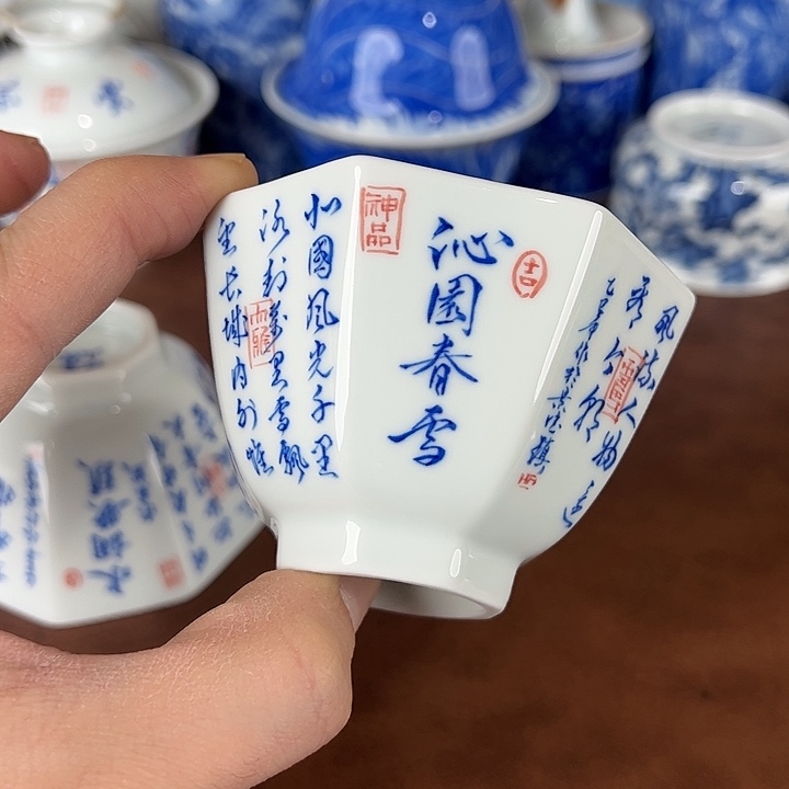 J***0瓷片景德镇全手工手绘陶瓷