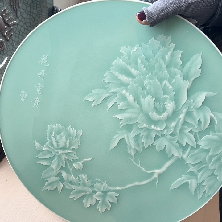 小米茶器龙泉青瓷
