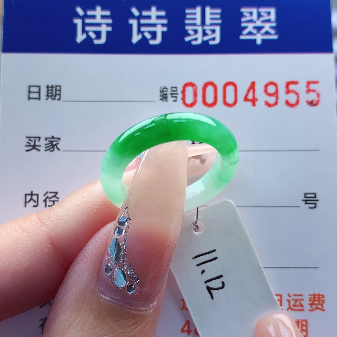 翡翠戒指未镶嵌s*缅甸A货