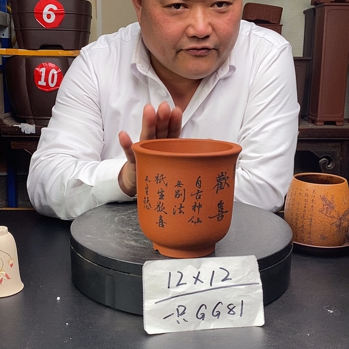 紫砂花盆货号一只GG81