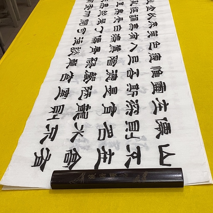 书法陋室隶书王老师六尺白宣