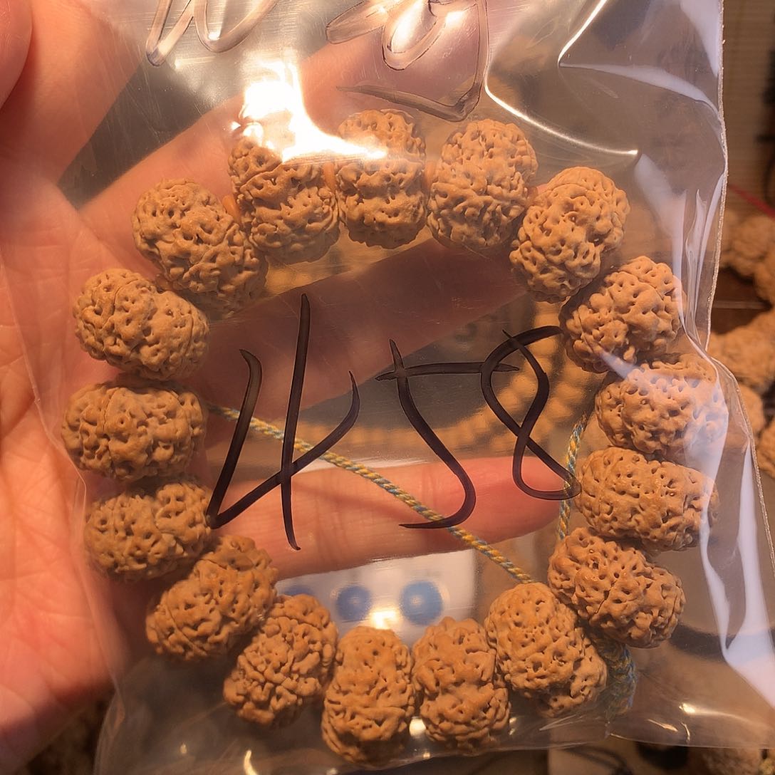 金刚菩提吊坠1…………