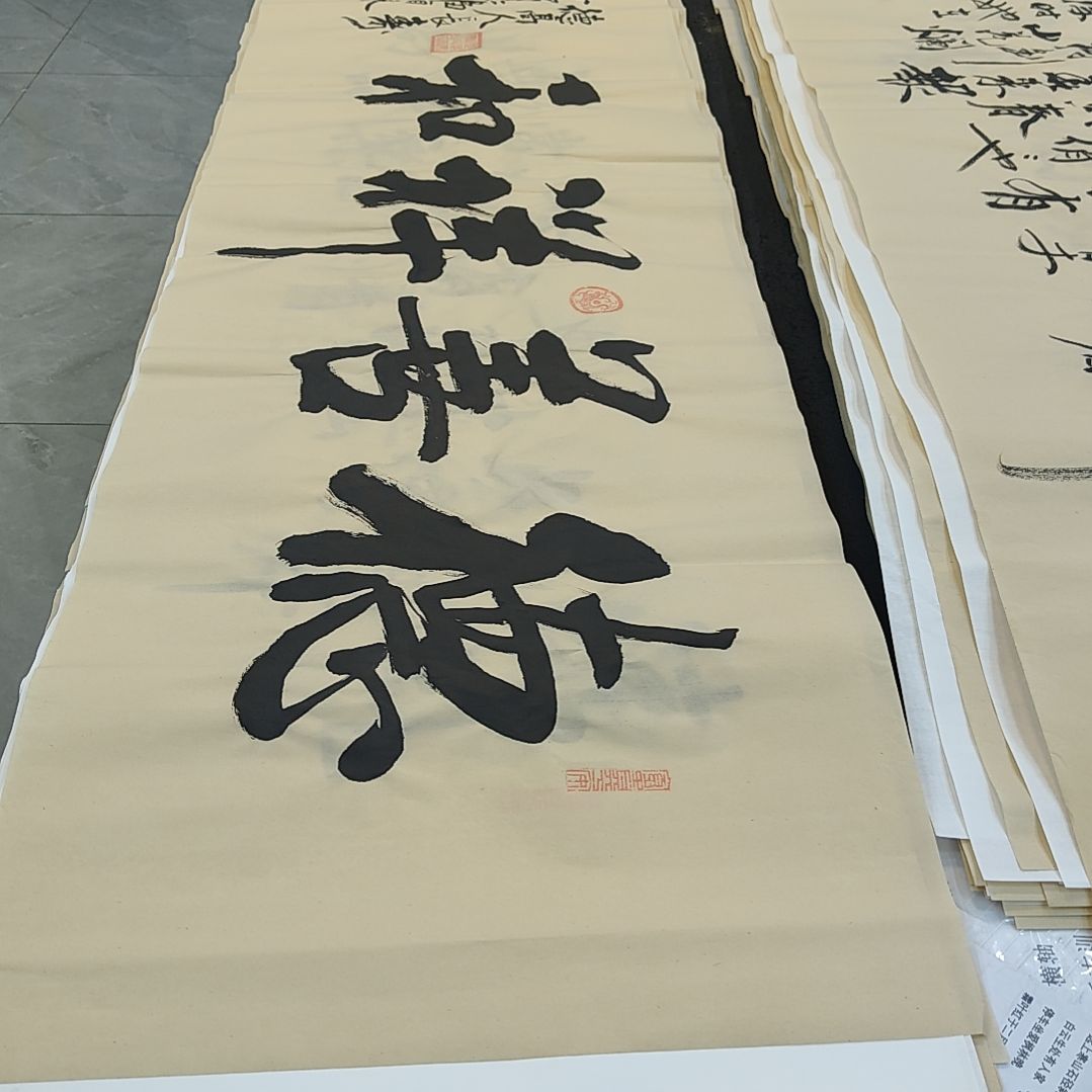 白武坤老师作品一副