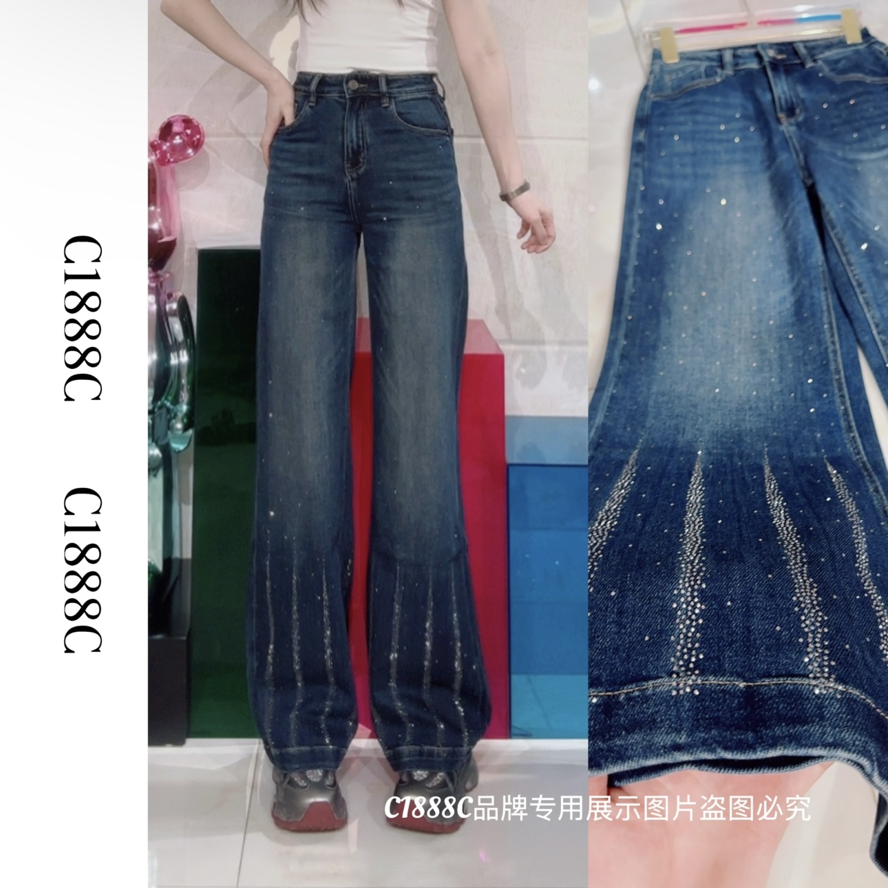 2520#C1888C品牌正品高端定制重工直筒牛仔裤