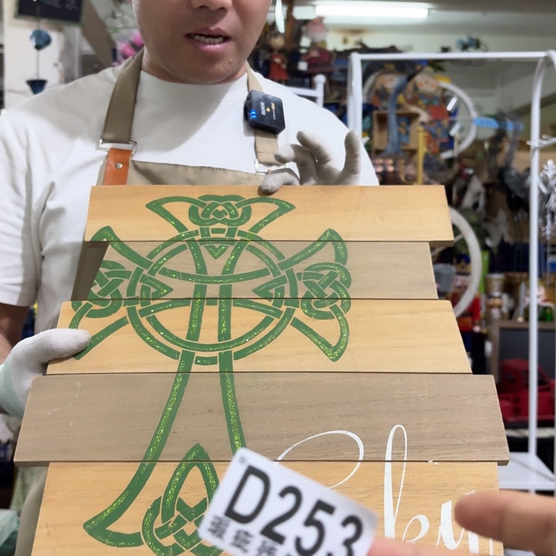 核桃木/黑胡桃（胡桃木）