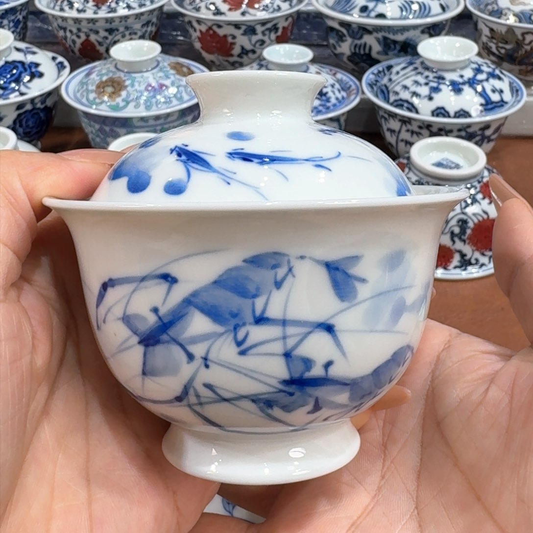 ………………………………………………………………