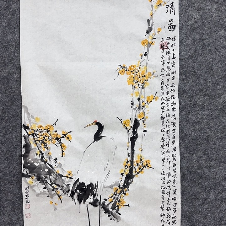 国画闲堂春民国画
