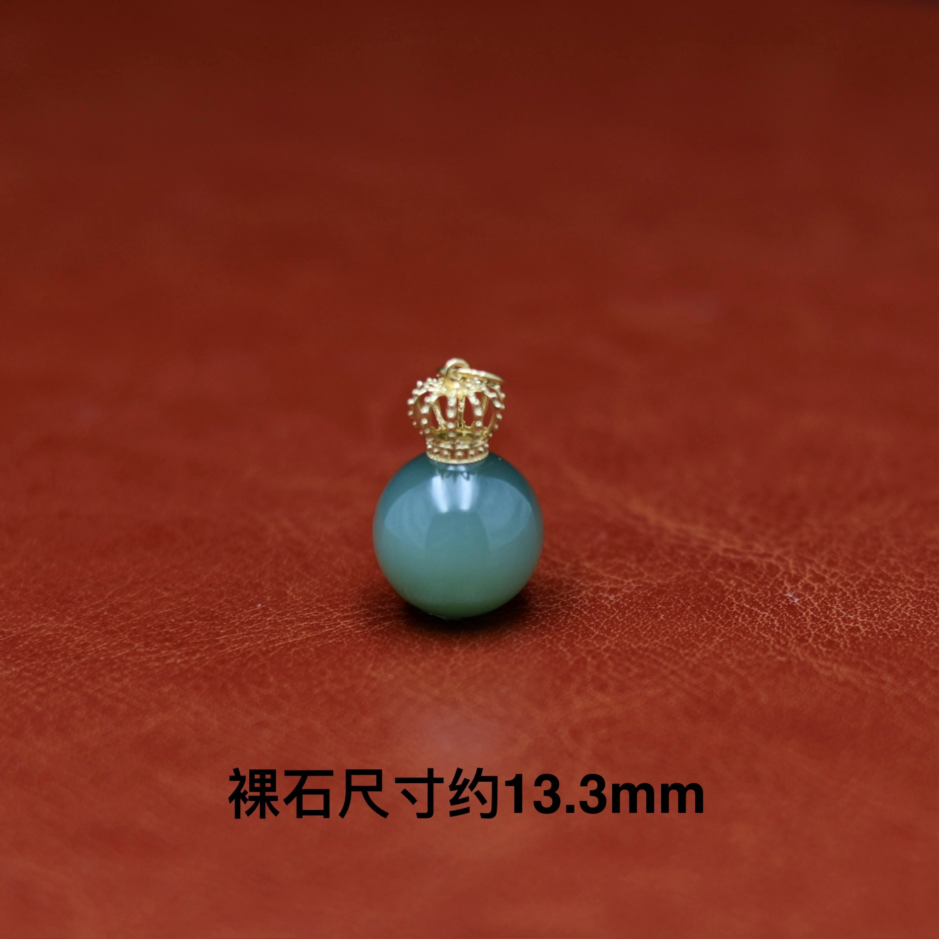 新品天然和田玉碧玉粉青瓷蓝猫眼单珠18k金吊坠女款时尚圆珠玉坠