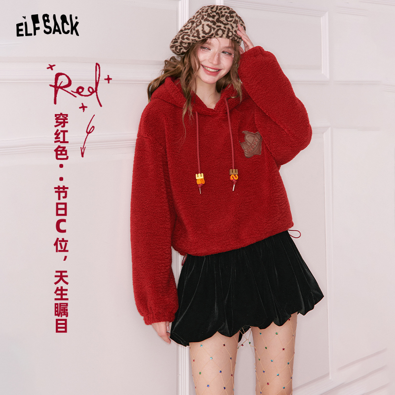 妖精的口袋毛绒绒短连帽卫衣女冬圣诞穿搭红色上衣25403041