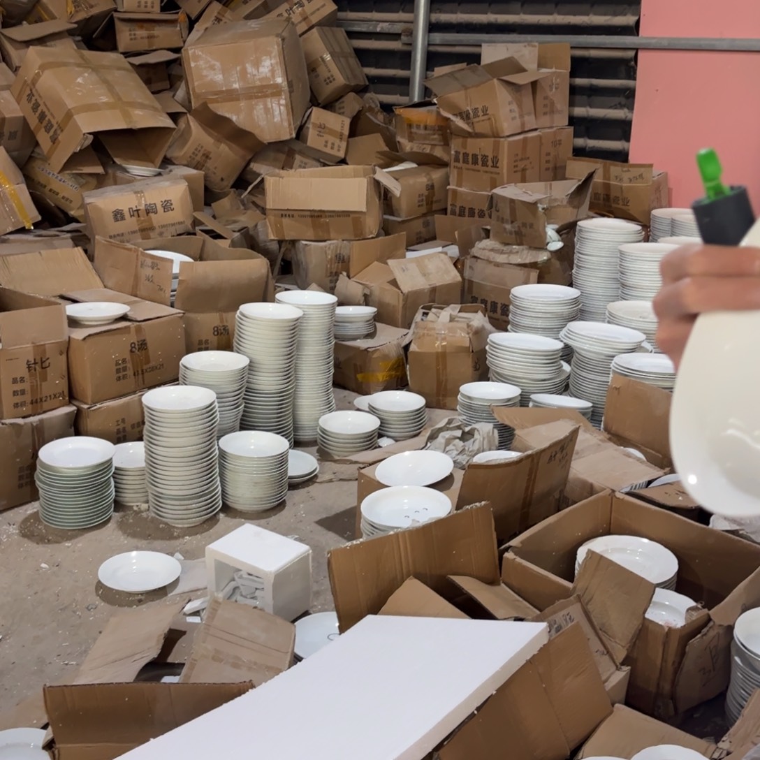 白瓷9英寸一级品高白泥玲珑牡丹汤碗（源头工厂）1只