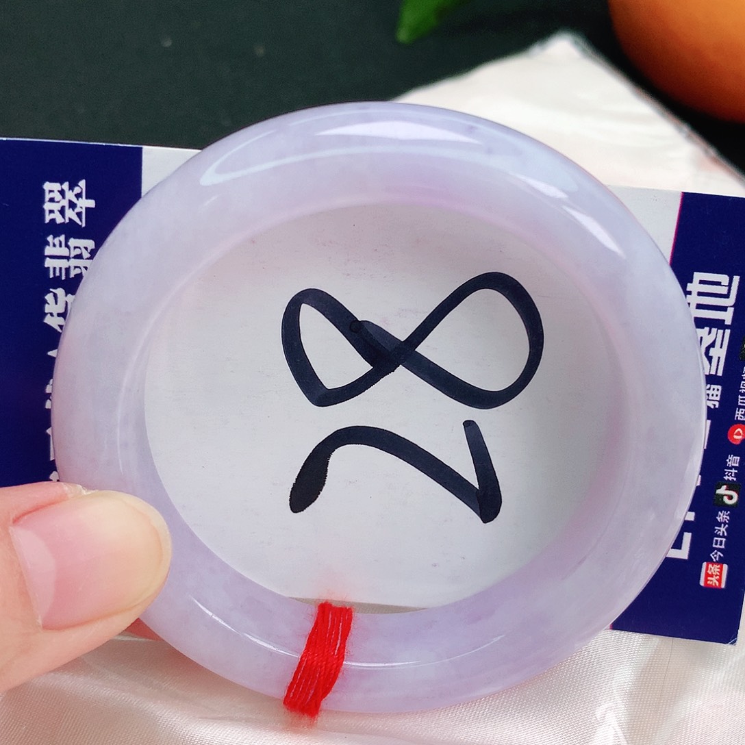 翡翠手镯未镶嵌缅甸天然A货翡翠