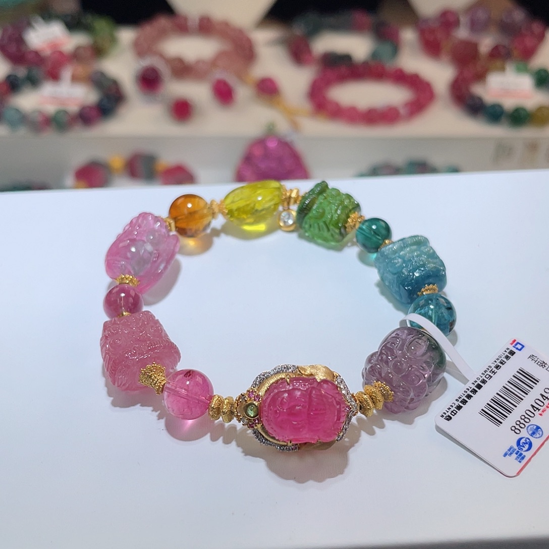 碧玺手链18K金镶嵌碧玺手链