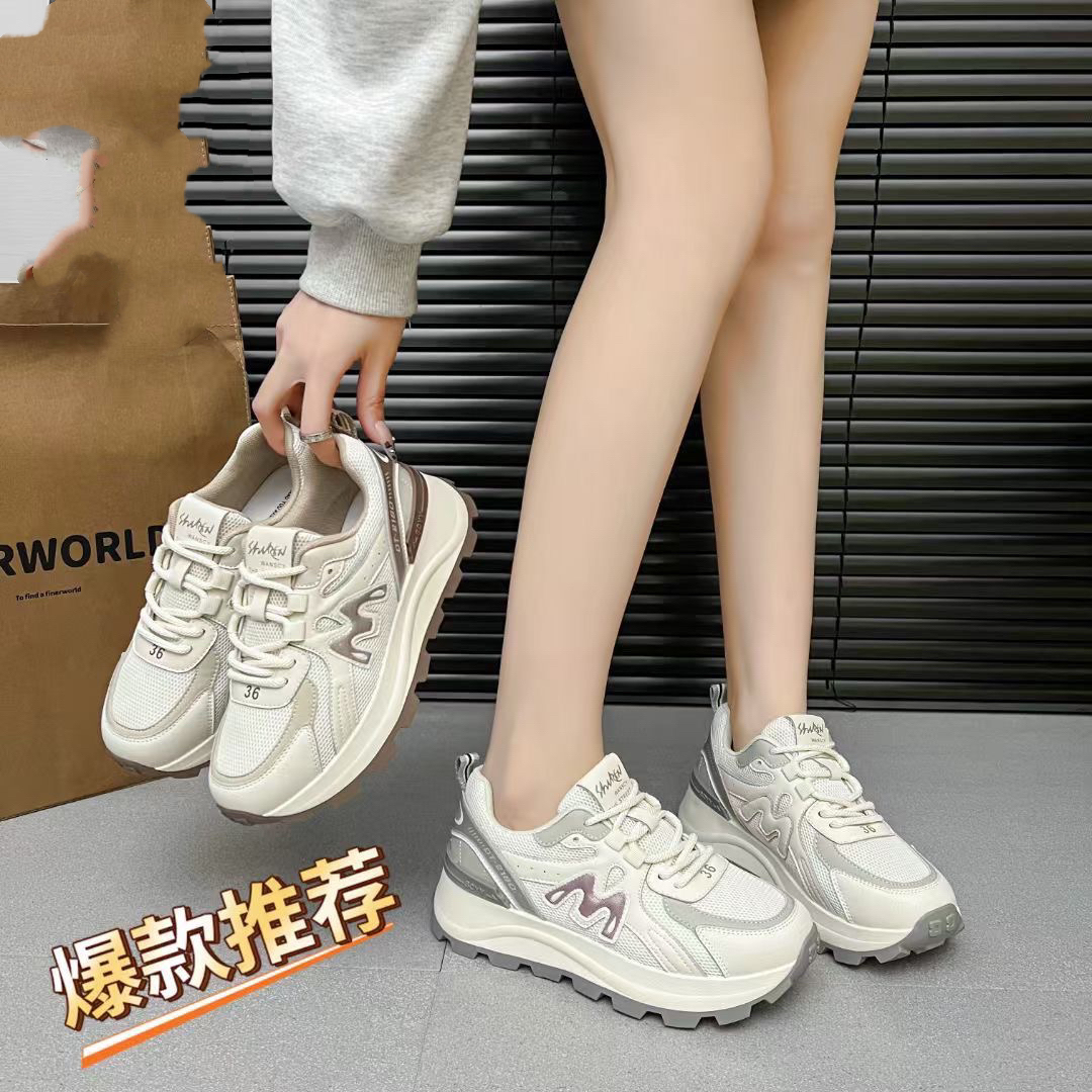网红同款阿甘鞋2025春秋季轻便跑步运动鞋网面百搭透气老爹鞋2525