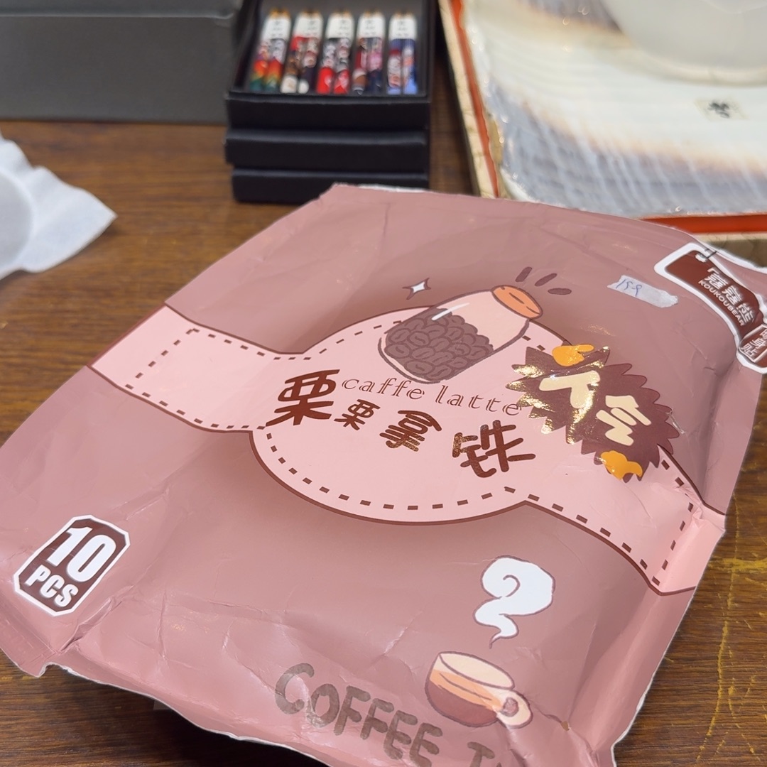 小狐狸瓷器家居好物推荐