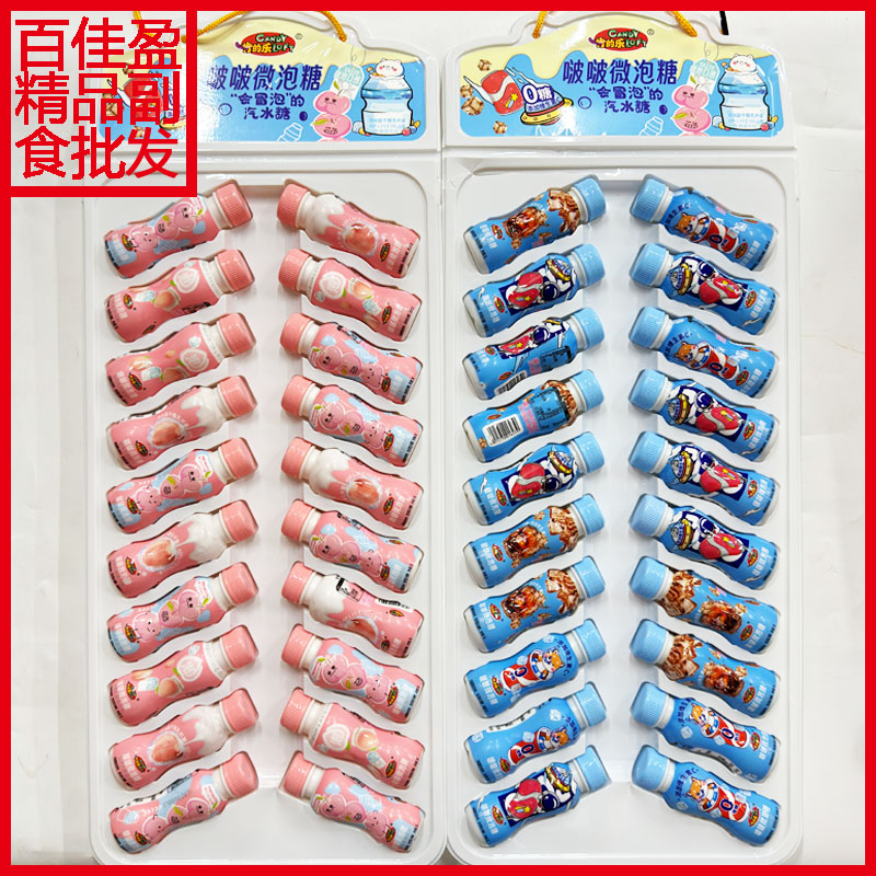包邮肯的乐蜜桃乳酸菌/可乐风味啵啵微泡糖7g压片糖果 整板20小瓶