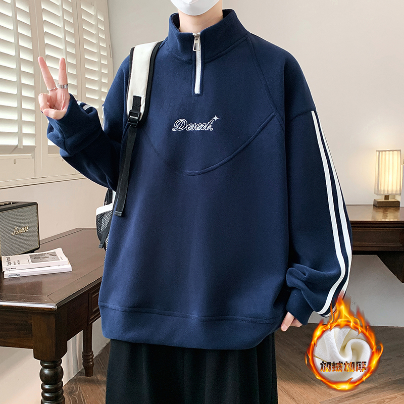 秋冬2025新款青少年美式半高领拉链卫衣设计感条纹袖帅气加厚卫衣