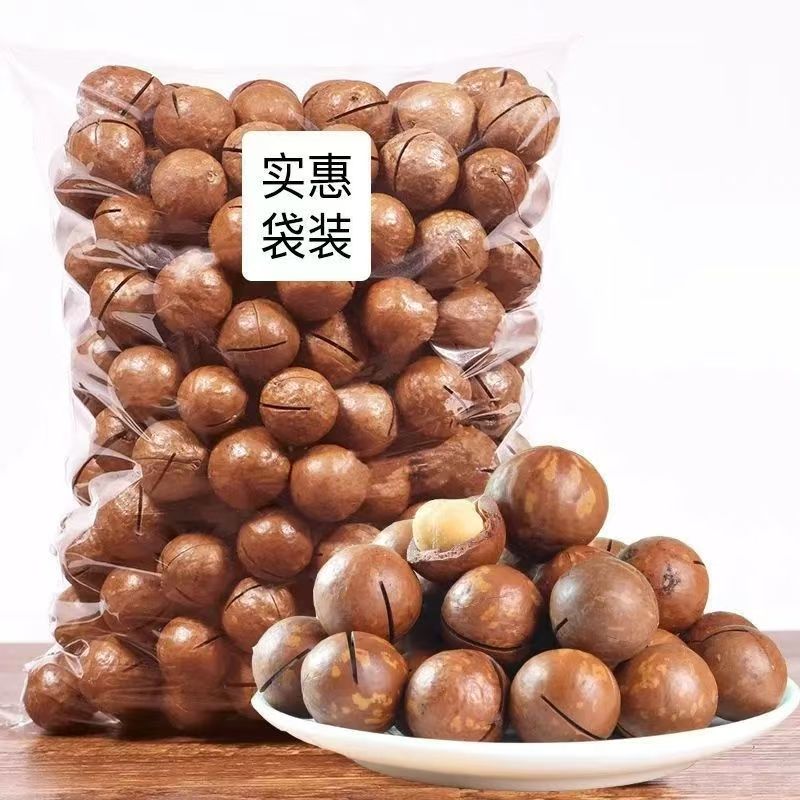 年货节夏威夷果大果22-24果批发500克