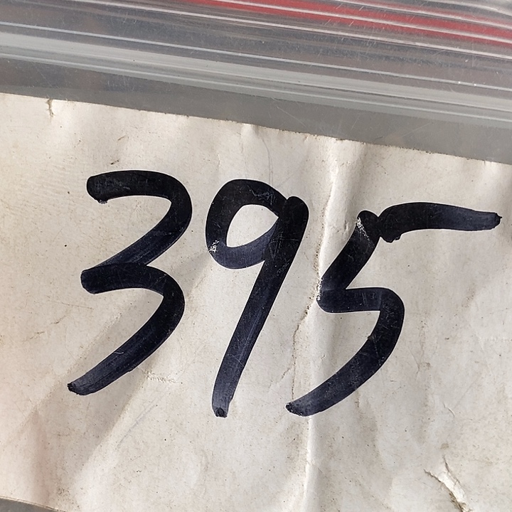 顺***心龙脊菩提吊坠喜乐购专项链接