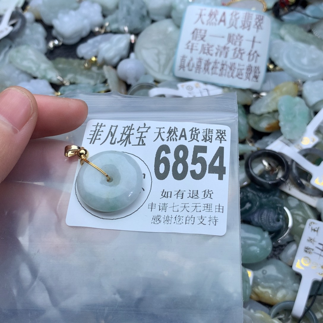 翡翠颈饰未镶嵌6854。