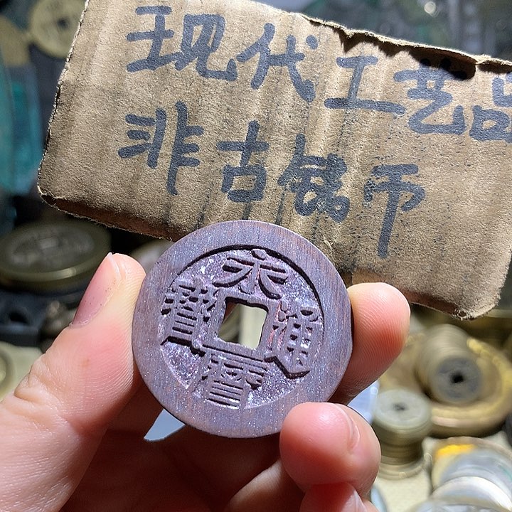 铜现代工艺品老铜翻砂