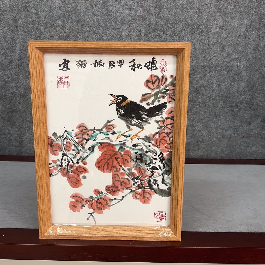 国画亲笔手绘原创