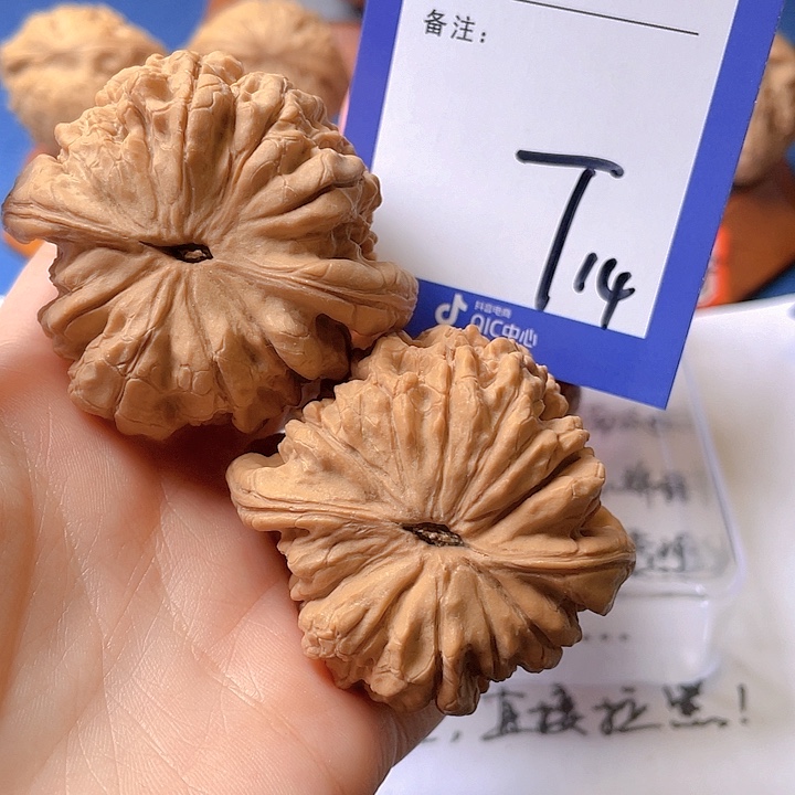 文玩核桃把件夜*神