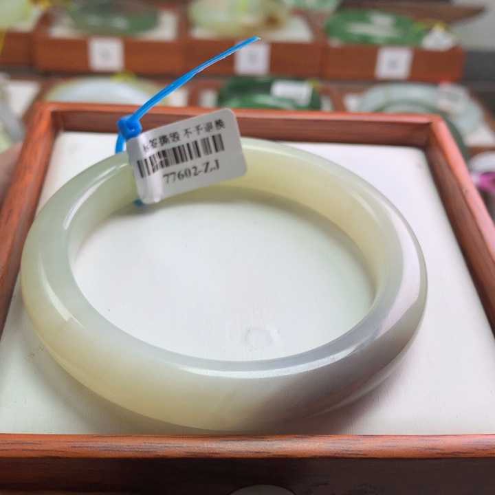 和田玉手镯未镶嵌56-57