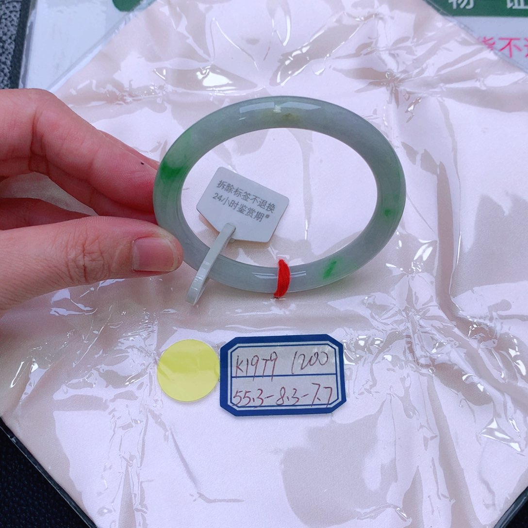 未镶嵌手镯翡翠缅甸翡翠手镯