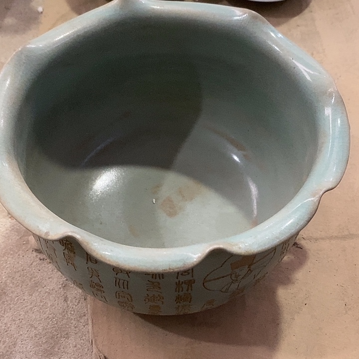 瓷片我们的士人是在这里的