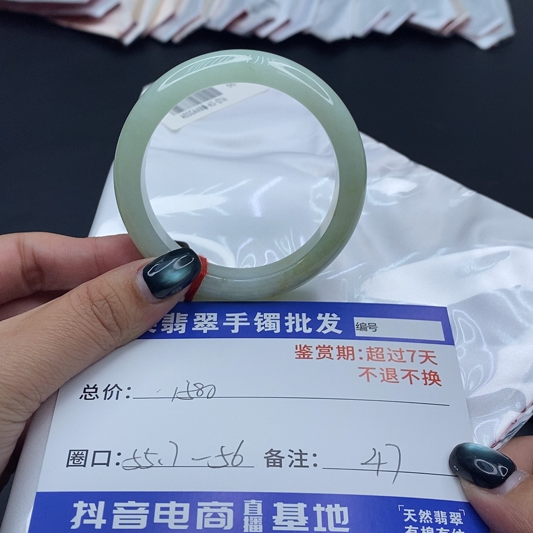 翡翠未镶嵌手镯百元手镯默认瑕疵
