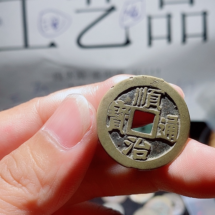 微***过小陈小陈  手机挂件工艺品  014