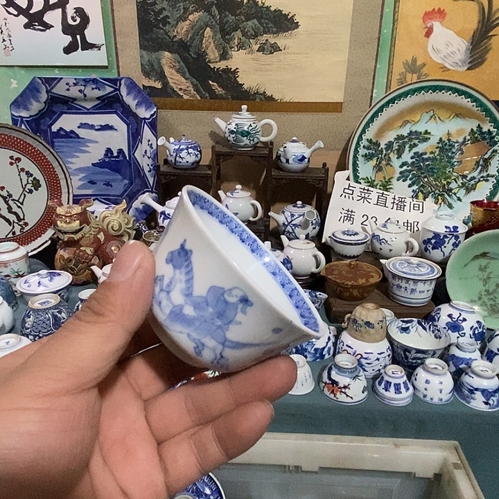 瓷片舶来瓷器满28包邮当日凑单