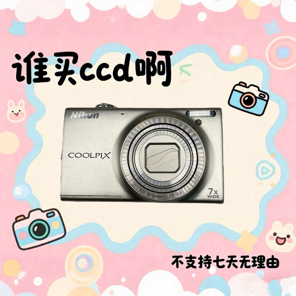 9新 Nikon/尼康 尼康s6150 1600万像素 7x（ 有暗角 不影响出片）