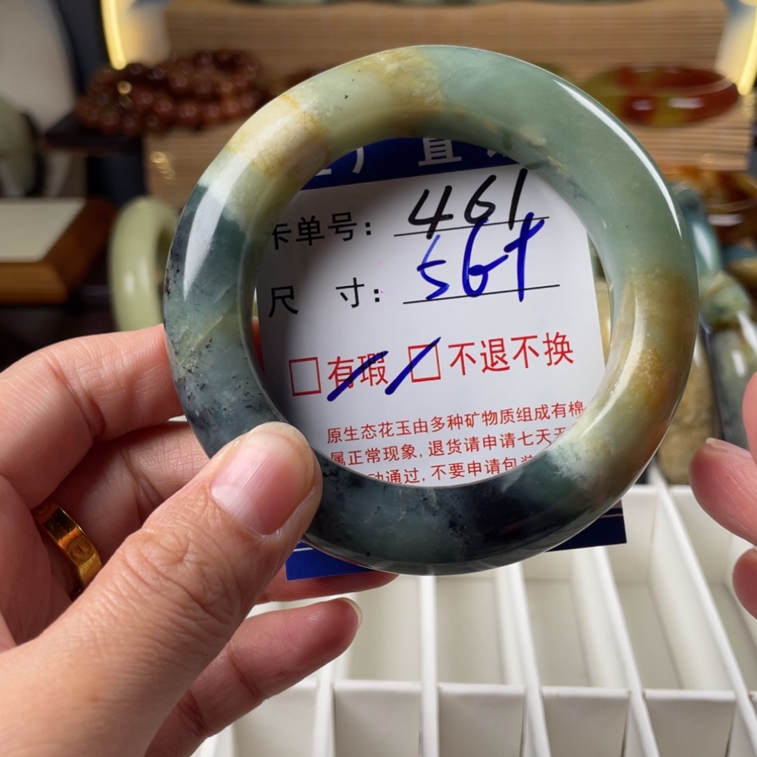 S***n蛇纹石玉未镶嵌手镯