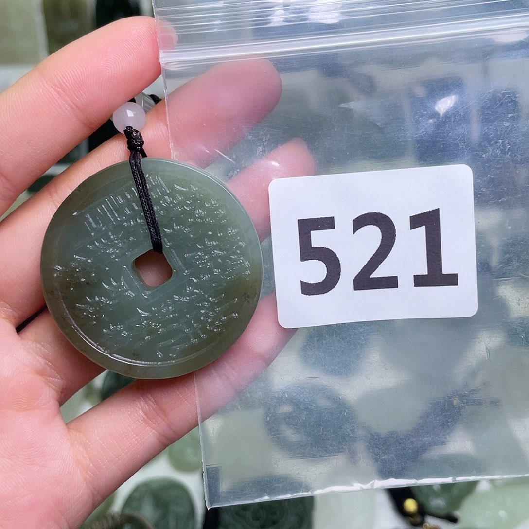 和田玉吊坠(不含链)未镶嵌