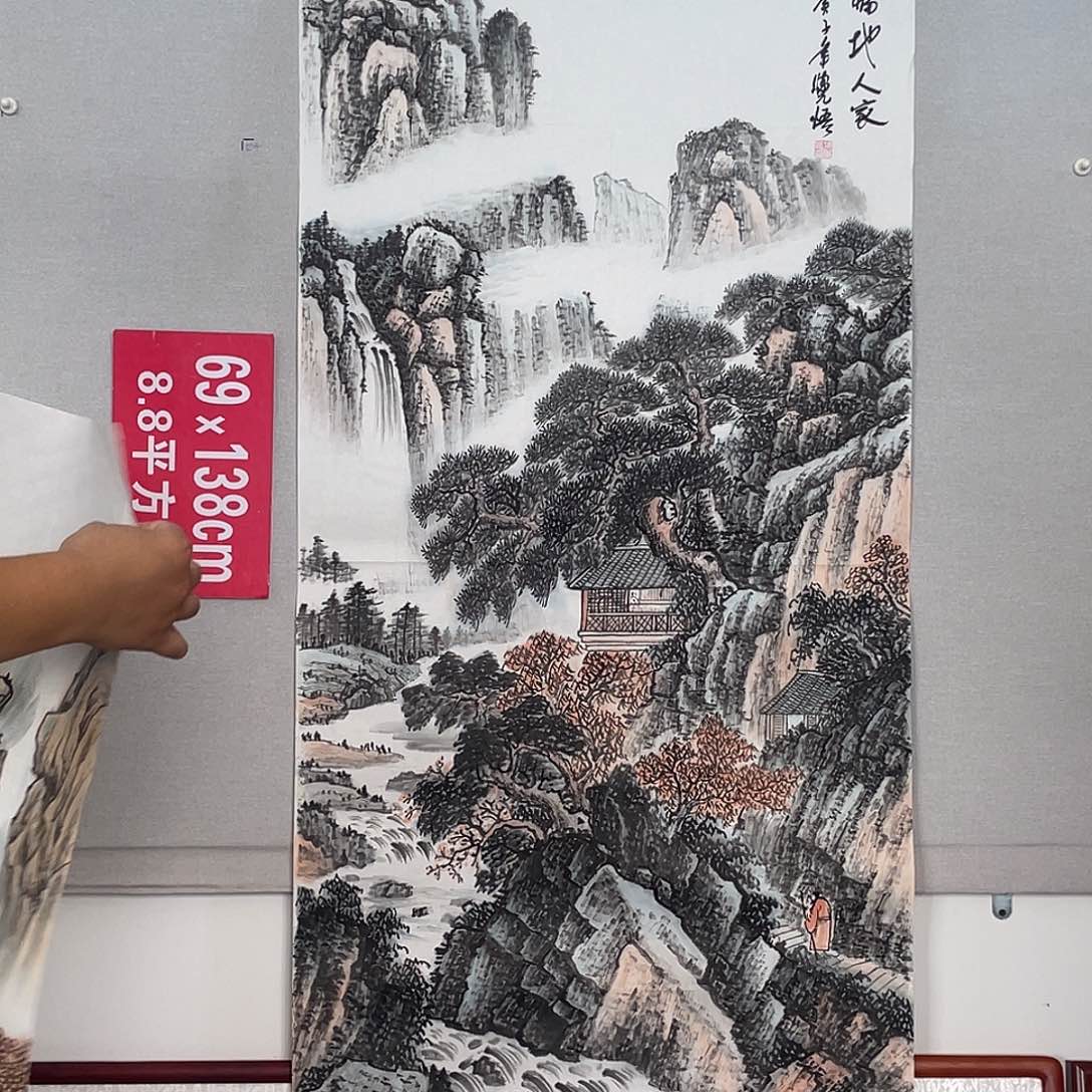 国画山水画作品欣赏57