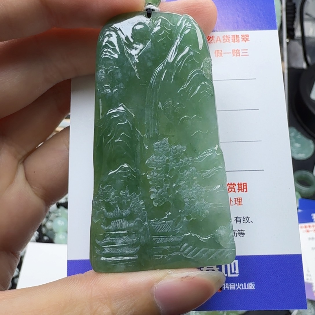 翡翠颈饰未镶嵌缅甸翡翠