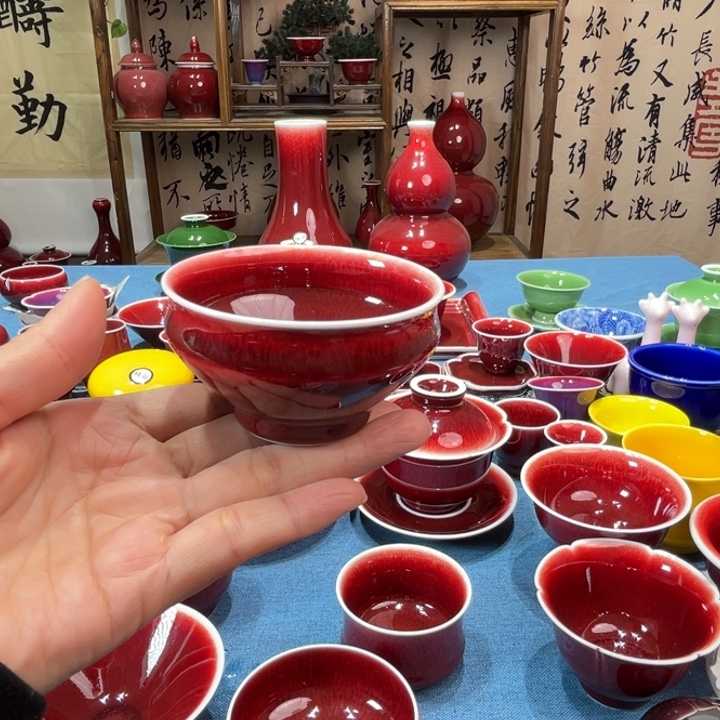 景德镇陶瓷浅行窑折肩杯