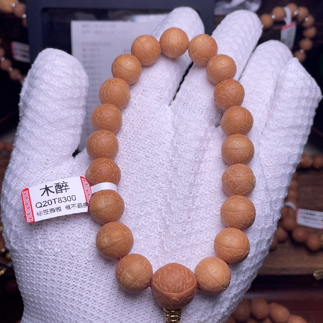 手串凤眼菩提菩提1