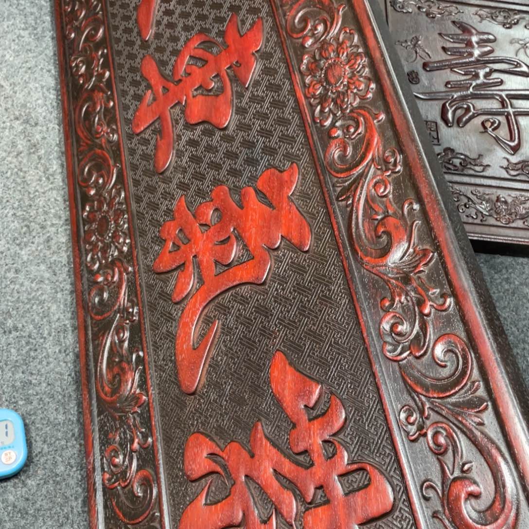 非洲紫檀（红花梨）