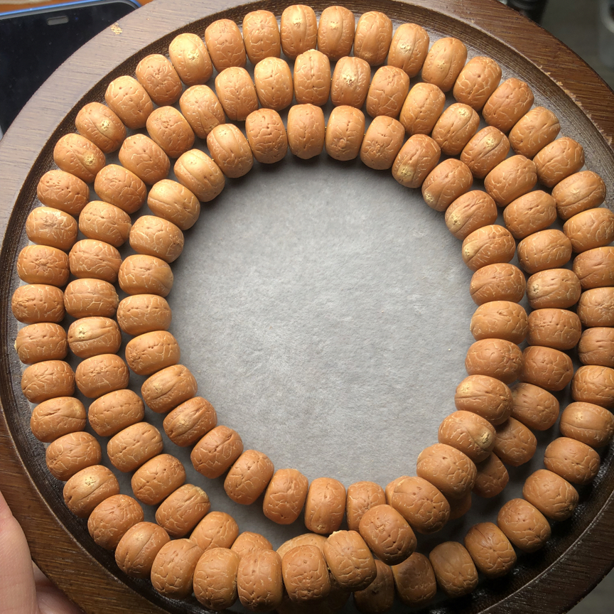 尼泊尔凤眼藏切108。12mm铁皮籽。精挑精卡，皮质细腻，油性十足