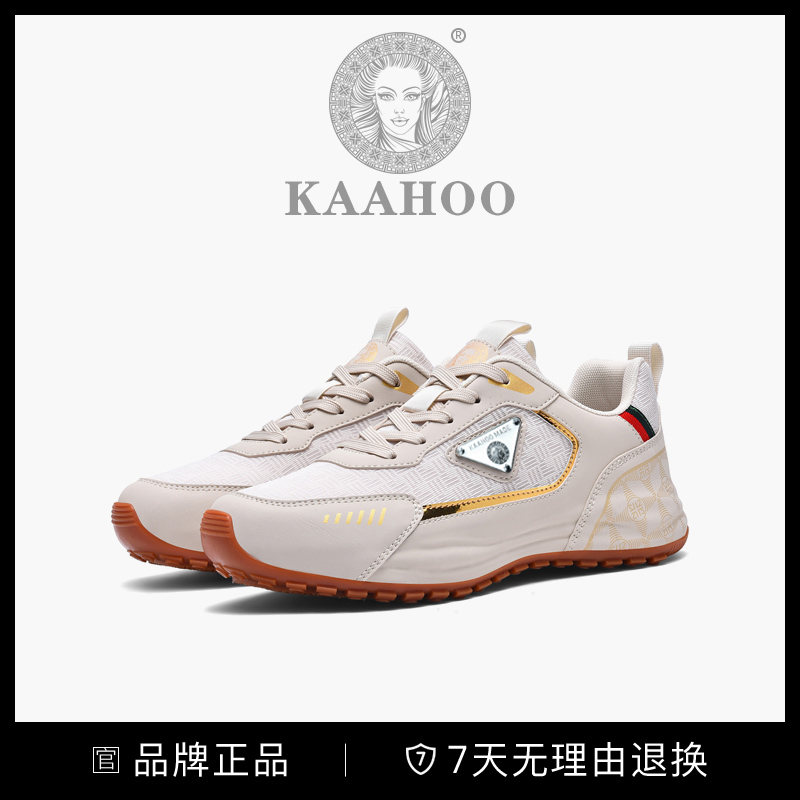 杜莎蕾奴春季拼色老爹鞋时尚透气低帮男鞋休闲风时尚休闲鞋百搭
