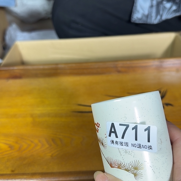 高***，手工艺品琉璃11111111