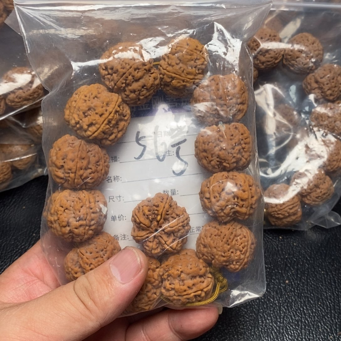 金刚菩提手串宁**远56号大金刚