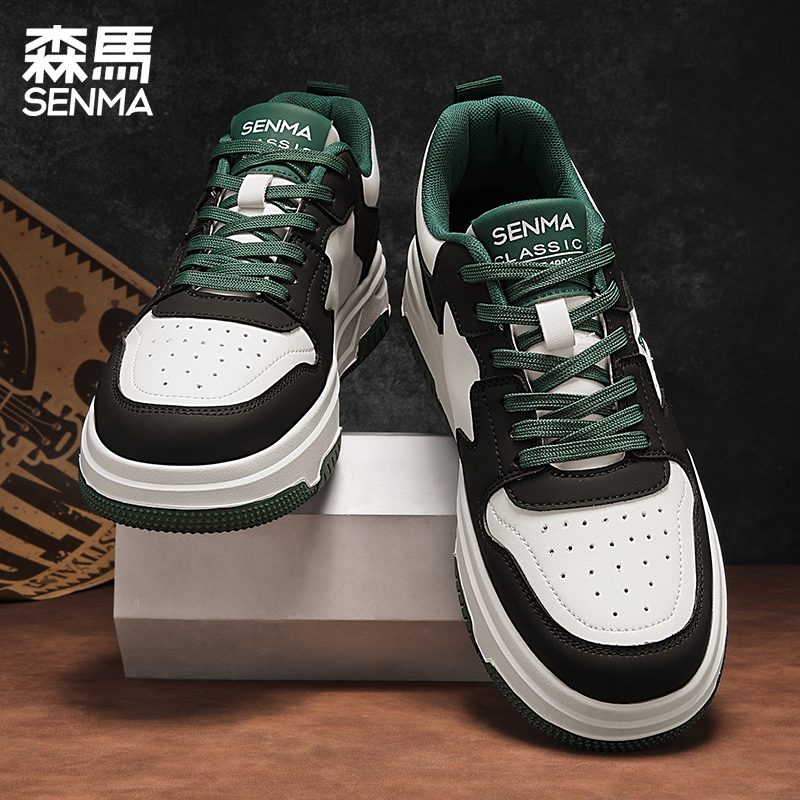 森马男鞋冬季低帮韩版青少年潮休闲鞋子学生百搭厚底防滑星星板鞋