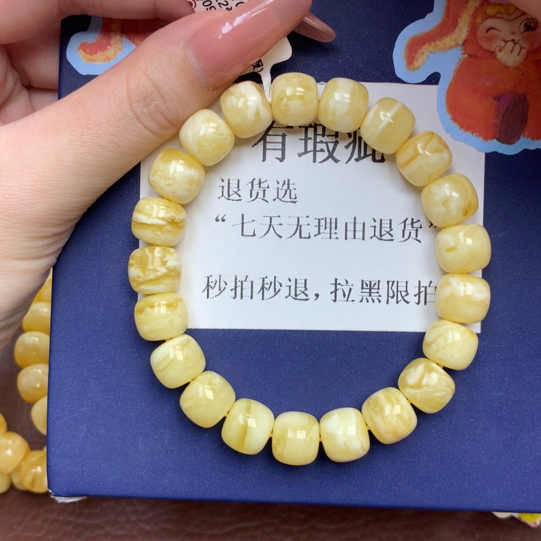 琥珀未镶嵌珠宝奇石11