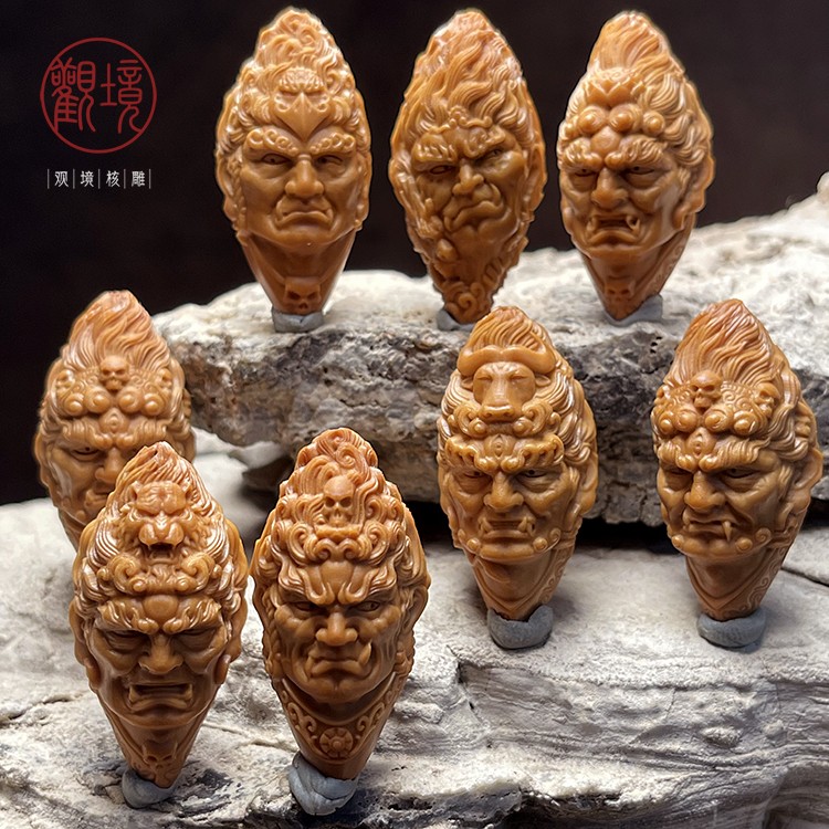 #~【不动冥王——文华】霸气满工橄榄核手串文玩核雕精品收藏