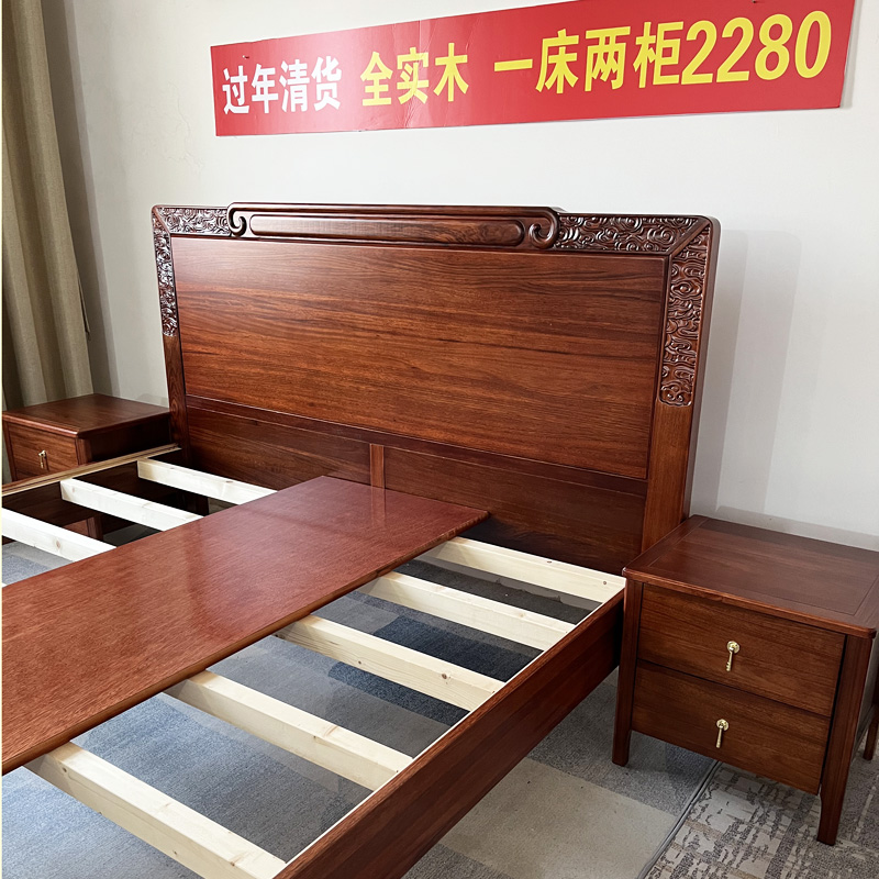 正月好货 主材乌金木+橡木松木 实木大床 简约大方 榫卯实心 2615