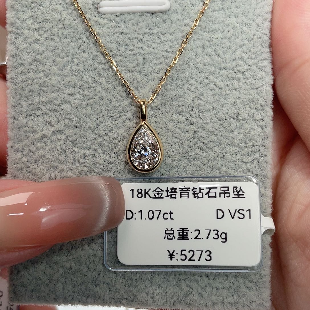 颈饰18K金镶嵌实验室培育钻石